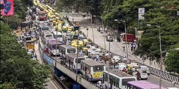 Karnataka