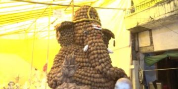 Ganesha