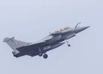 IAF