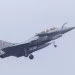 IAF