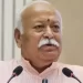 RSS