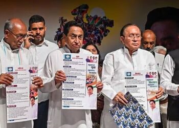 Second list of candidates for the Madhya Pradesh assembly elections is released by Congress