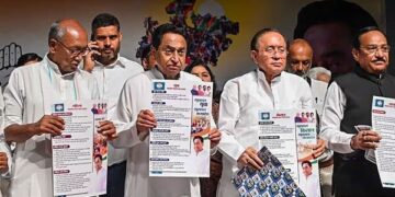 Second list of candidates for the Madhya Pradesh assembly elections is released by Congress
