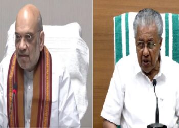 Kerala Serial Blasts: NSG, Anti-terror Squad, And Chief Minister Vijayan Are Contacted By Amit Shah