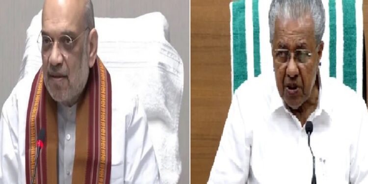 Kerala Serial Blasts: NSG, Anti-terror Squad, And Chief Minister Vijayan Are Contacted By Amit Shah