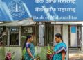 Bank Of Maharashtra Hiring 2023: Openings For 100 Officer Positions