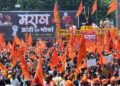 Maratha Quota Row: NCP MLA’s House Is Torched During Protest; Stones Are Thrown, Cars Burn As Well