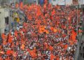 Maratha Reservation Uprising: Dharashiv District Curfew Implemented, Vandalism Protesters Filed FIR