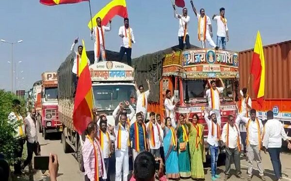 Four Maharashtra and Madhya Pradesh ministers are prohibited from attending the Karnataka Formation Day event by the Belagavi district