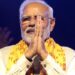 The Path Of Lord Ram May Lead To The Realization Of New India: PM