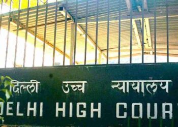 High Court