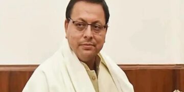 Pushkar Singh