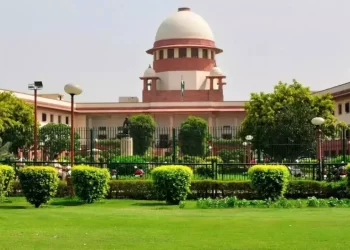 Supreme Court