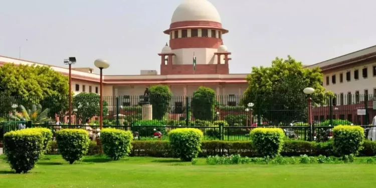 Supreme Court
