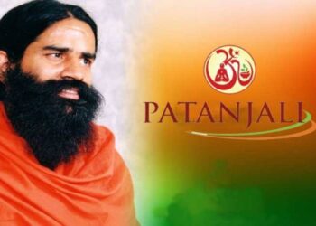 Patanjali