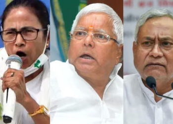 Banerjee