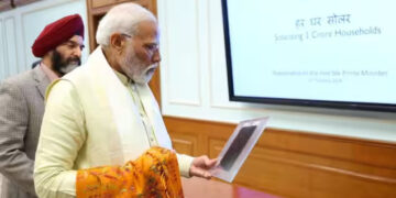 Suryodaya
