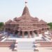 Shri Ram Mandir : Revival of Hindu Rashtra