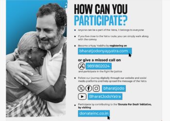 Congress provides URL of phoney ‘Donate for Desh’ website in official paper, money goes to unknown people