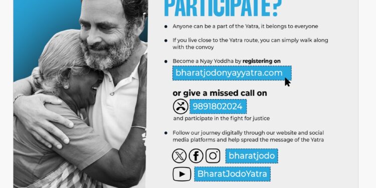 Congress provides URL of phoney ‘Donate for Desh’ website in official paper, money goes to unknown people