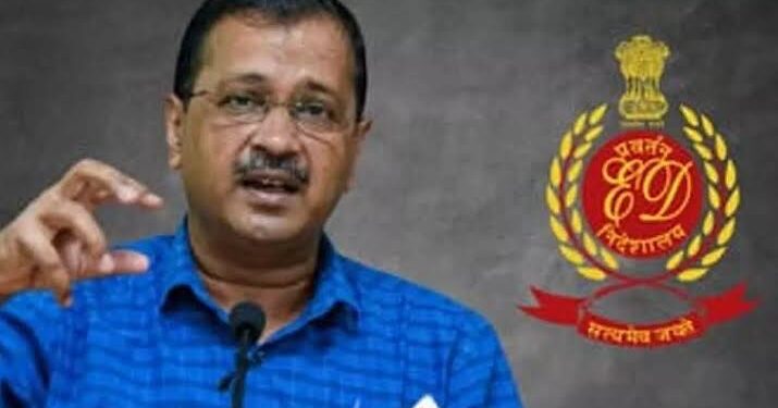 ED summons Delhi CM Arvind Kejriwal for fourth time on January 18
