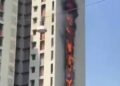 A massive fire breaks out in a Dombivli East residential complex in Mumbai.