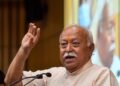 What RSS chairman Mohan Bhagwat stated before the Ram Mandir Event