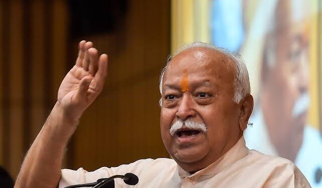 What RSS chairman Mohan Bhagwat stated before the Ram Mandir Event