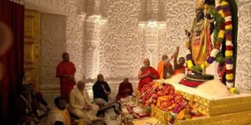 What is Pran Pratishtha ? Know more about the Ceremony held at Ram Mandir Ayodhya Yesterday
