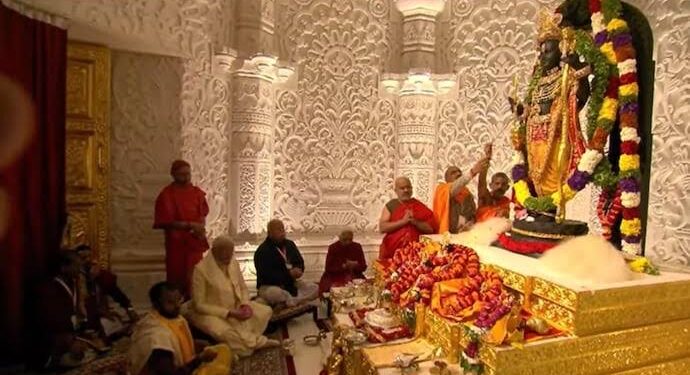 What is Pran Pratishtha ? Know more about the Ceremony held at Ram Mandir Ayodhya Yesterday