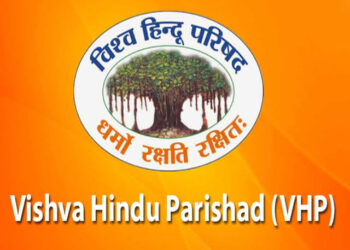 ‘Handover the original location of Kashi Vishwanath to Hindus’: VHP urges Intezamia Committee to return Gyanvapi to Hindus.
