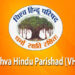 ‘Handover the original location of Kashi Vishwanath to Hindus’: VHP urges Intezamia Committee to return Gyanvapi to Hindus.