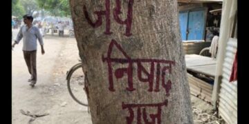 Voter-relevant Nishad community demands their inclusion in SC category