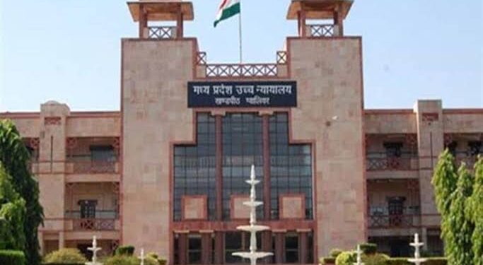 MP High Court : After 12 years in jail, the father is exonerated after his daughter files a bogus rape allegation against him
