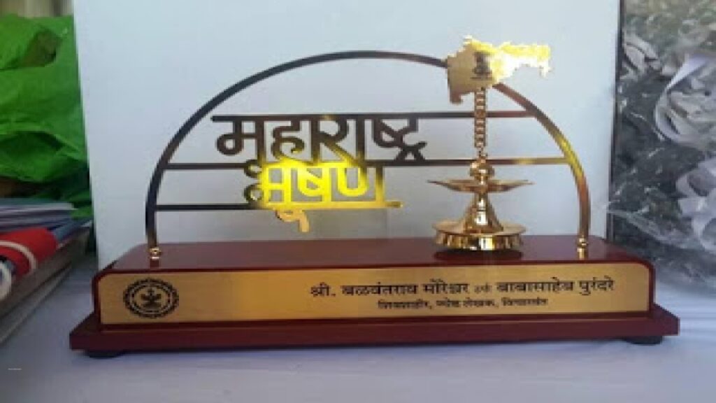 Bhushan