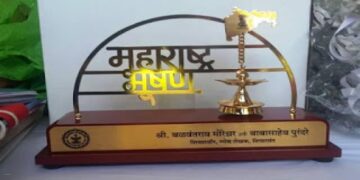 Bhushan