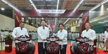 HMSI