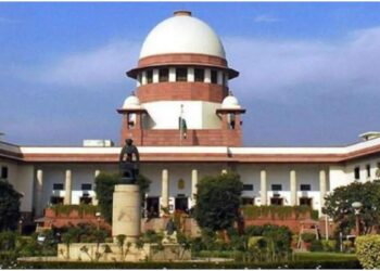 Judicial