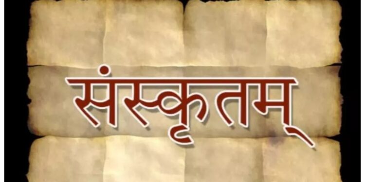 The Sanskrit dictionary: India’s biggest language endeavour