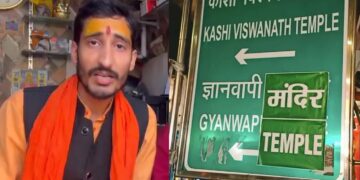 Roshan Pandey, Rashritya Hindu Dal president, said Gyanvapi ‘Masjid’ signboard in Varanasi is now a temple after court judgement