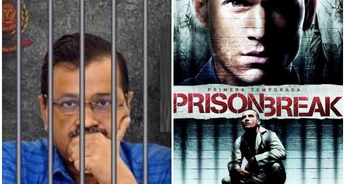 Kejriwal using Prison Break tactics? ED says jailed The Delhi CM is eating mangoes and sweets to increase his sugar levels to seek release