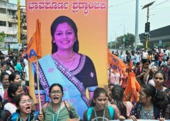 BJP attacks Karnataka government over murder of Neha Hiremath; father says police “negligence” caused the death