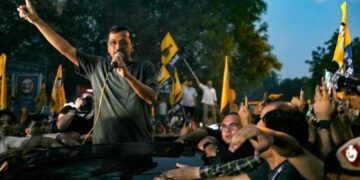 Bail for Arvind Kejriwal highlights the need for judicial reforms.