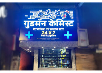 New Era in Pet Healthcare: Mumbai’s First 24/7 Pharmacy