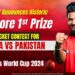 Vision11 Announces Historic ₹1 Crore 1st Prize Cricket Contest for India vs Pakistan Men’s World Cup 2024