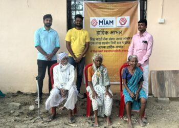 Miam Charitable Trust Partners with Surjagad Ispat private limited support Old Age Home in Allapalli Gadchiroli Maharashtra