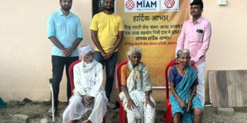 Miam Charitable Trust Partners with Surjagad Ispat private limited support Old Age Home in Allapalli Gadchiroli Maharashtra
