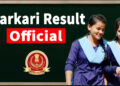 Sarkari Result is a one stop destination for Sarkari Exam information in India.