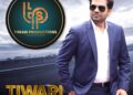 Tiwari Productions presents the message of positive thinking and human welfare with entertainment