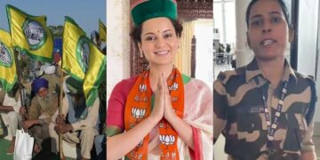 Punjab: Farmer unions will march in Mohali to support CISF constable Kulwinder Kaur, who assaulted MP-elect Kangana Ranaut.